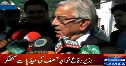 Khawaja Asif Talking to Media About Judicial Commission Report - 27th July 2015