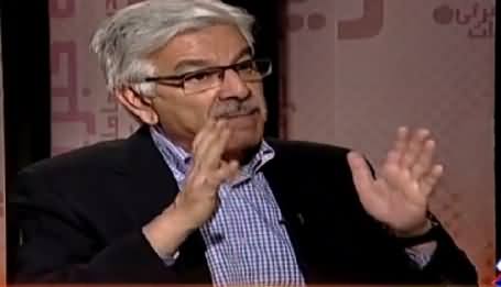 Khawaja Asif Telling Another Stupid Reason For Load Shedding in Pakistan