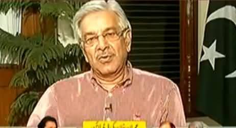Khawaja Asif Telling Govt Strategy to Handle Imran Khan If He Tries To Enter Red Zone