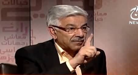 Khawaja Asif Telling Shocking Facts About UPS Being Used in Pakistan