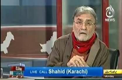 Khawaja Ghareeb Nawaz Ke Darbar Mein Musharraf Keliye Duain Ho Rahi Hain - Live Caller Telling His Dream in Bolta Pakistan