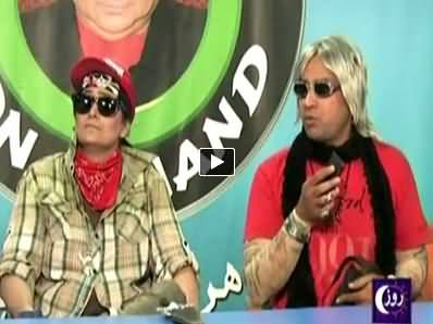 Khawaja On Demand (Comedy Show) - 18th October 2014