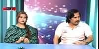 Khawaja On Demand (Comedy Show) On Roze Tv – 20th April 2015