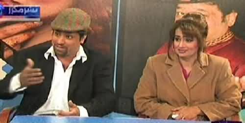 Khawaja On Demand On Roze Tv – 13th December 2014