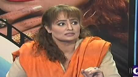 Khawaja On Demand On Roze Tv – 16th November 2014
