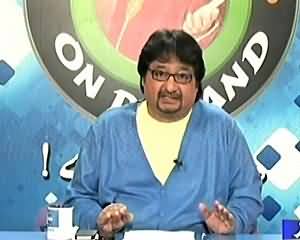 Khawaja On Demand On Roze Tv – 17th January 2015