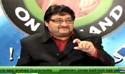 Khawaja On Demand On Roze Tv – 1st March 2015