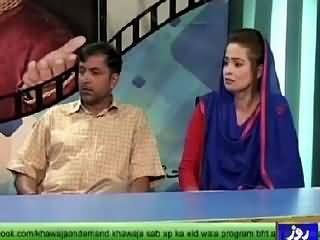 Khawaja On Demand On Roze Tv – 25th June 2015