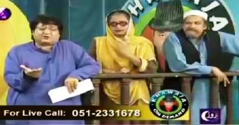 Khawaja On Demand On Roze Tv – 27th September 2014