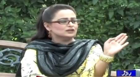Khawaja On Demand On Roze Tv – 29th March 2015