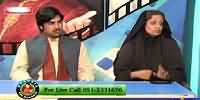 Khawaja On Demand On Roze Tv – 30th May 2015