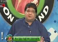 Khawaja On Demand On Roze Tv – 4th October 2015