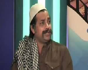 Khawaja On Demand On Roze Tv – 6th June 2015