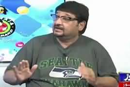 Khawaja On Demand On Roze Tv (Comedy Show) – 16th July 2017