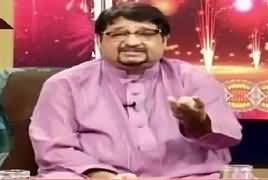 Khawaja On Demand On Roze Tv (Comedy Show) – 19th July 2017