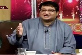 Khawaja On Demand On Roze Tv (Comedy Show) – 26th July 2017