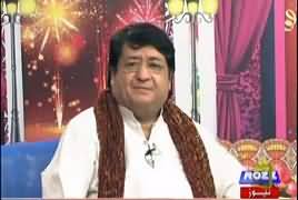 Khawaja On Demand On Roze Tv (Comedy Show) – 2nd July 2017