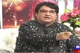 Khawaja On Demand On Roze Tv (Comedy Show) – 9th July 2017