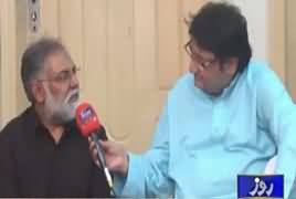 Khawaja On Demand On Roze Tv (Mothers Day) – 21st May 2017