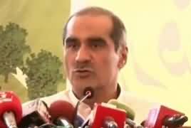 Khawaja Saad Rafiq Addressees In Function – 15th April 2018