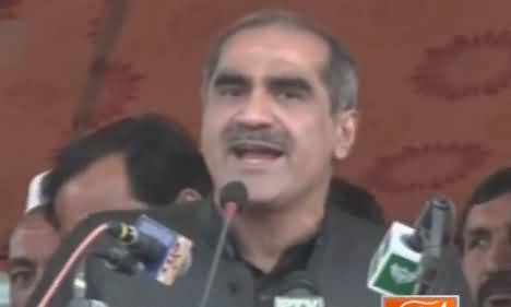 Khawaja Saad Rafiq Complete Speech in Haripur at PMLN Workers Convention