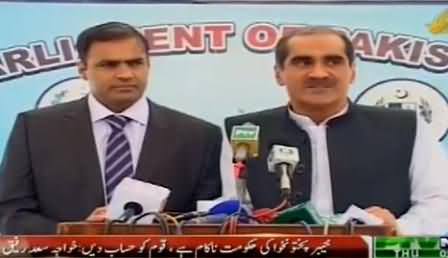 Khawaja Saad Rafique & Abid Sher Ali Talking to Media About Sit-ins - 18th September 2014