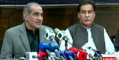 Khawaja Saad Rafique And Ayaz Sadiq's Press Conference on Inflation