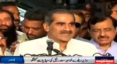 Khawaja Saad Rafique Blasts Imran Khan, Sheikh Rasheed and Tahir ul Qadri