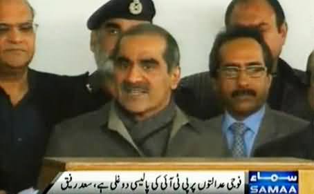 Khawaja Saad Rafique Blasts on Imran Khan and Demands Apology