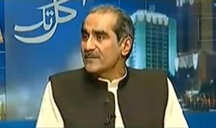 Khawaja Saad Rafique Challenges Imran Khan To Go To Supreme Court To Disqualify Him