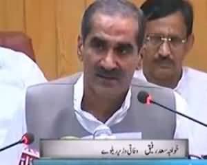 Khawaja Saad Rafique Decreased the Railway Fairs - An Appreciable Work