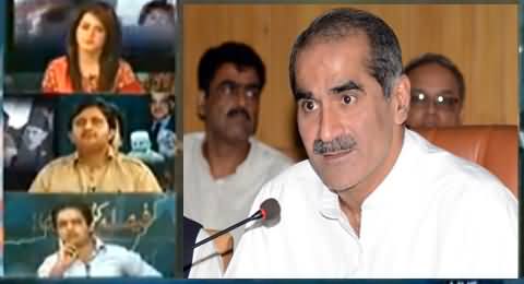 Khawaja Saad Rafique Detailed Response to Imran Khan's Speech