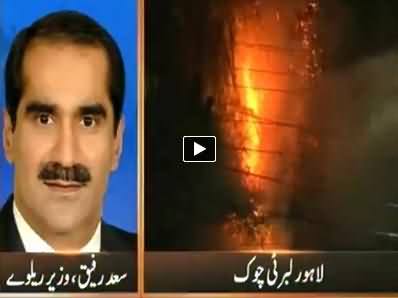 Khawaja Saad Rafique Exclusive Talk to Samaa News - 31st August 2014