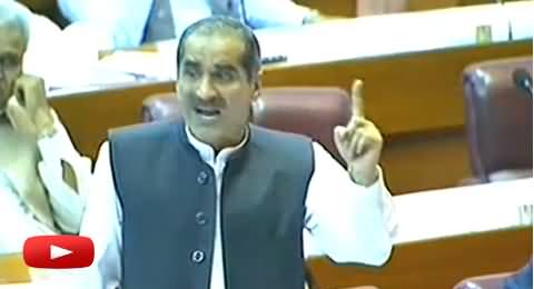 Khawaja Saad Rafique Full Blasting Speech in NA in the Presence of Imran Khan