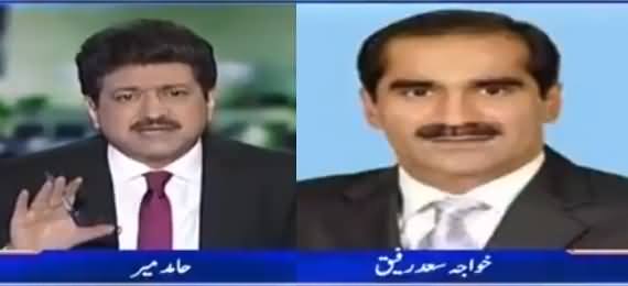 Khawaja Saad Rafique Got Hyper on Aitzaz Ahsan in Hamid Mir's Show