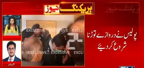 Khawaja Saad Rafique injured in Police raid on parliament lodes