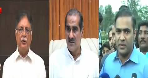 Khawaja Saad Rafique, Parvez Rasheed And Abid Sher Ali Bashing Dr. Tahir ul Qadri