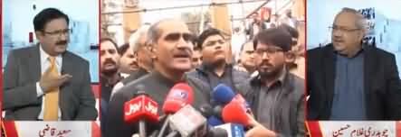 Khawaja Saad Rafique Se Arbon Rupees Niklein Ge - Chaudhry Ghulam Hussain