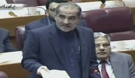 Khawaja Saad Rafique Speech In National Assembly - 15th December 2016