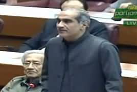 Khawaja Saad Rafique Speech in National Assembly - 1st November 2018