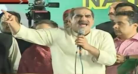 Khawaja Saad Rafique Speech In PMLN Jalsa Lahore – 9th October 2015