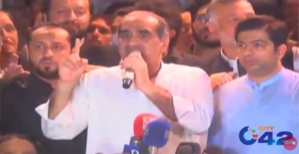 Khawaja Saad Rafique Speech Over Cantonment Board Election Results