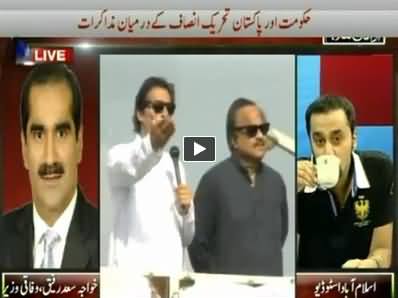 Khawaja Saad Rafique Talking to ARY News on Who Involved Army in Politics