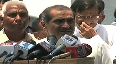 Khawaja Saad Rafique Talking to Media About Imran Khan Protest Against Rigging