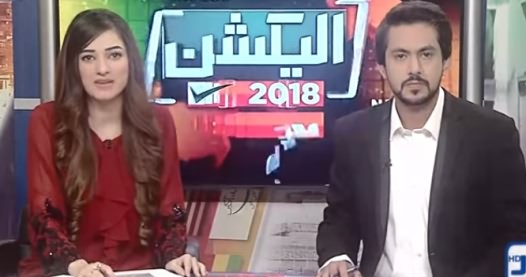 Khawaja Saad Rafique Wins PP 168, Getting 34114 Votes