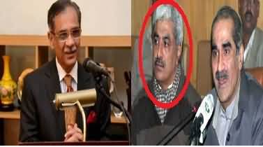 Khawaja Salman Rafiq Sahib! Mere Notice Lene Par Aap Kyun Pareshan Ho Gaye? Chief Justice To Khawaja Salman Rafiq