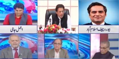 Khawar Ghumman shares inside details of cabinet meeting on 'secret letter'