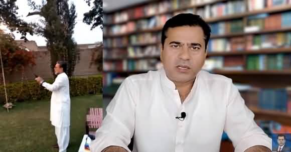 Khawar Maneka's Video Of Aerial Firing Is Violation of Law - Imran Riaz Khan's Vlog