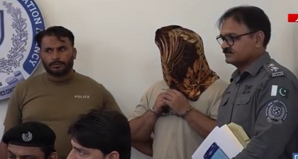 Khawateen Ki Na Zaiba Videos Bnany Wala Jali Aamal Giraftar