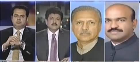 Khoda Pahar Aur Nikla Choha - Arif Alvi Comments on Zardari's Speech